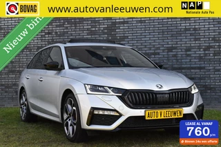 Skoda Octavia 2.0 TSI RS 245 AUTOMAAT/PANODAK/LEDER/NAVI/LED/ETC.!