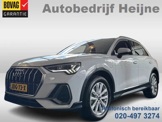Audi Q3 45 TFSIe 245PK S-TRONIC S-LINE HYBRID VIRTUAL/PDC/CARPLAY