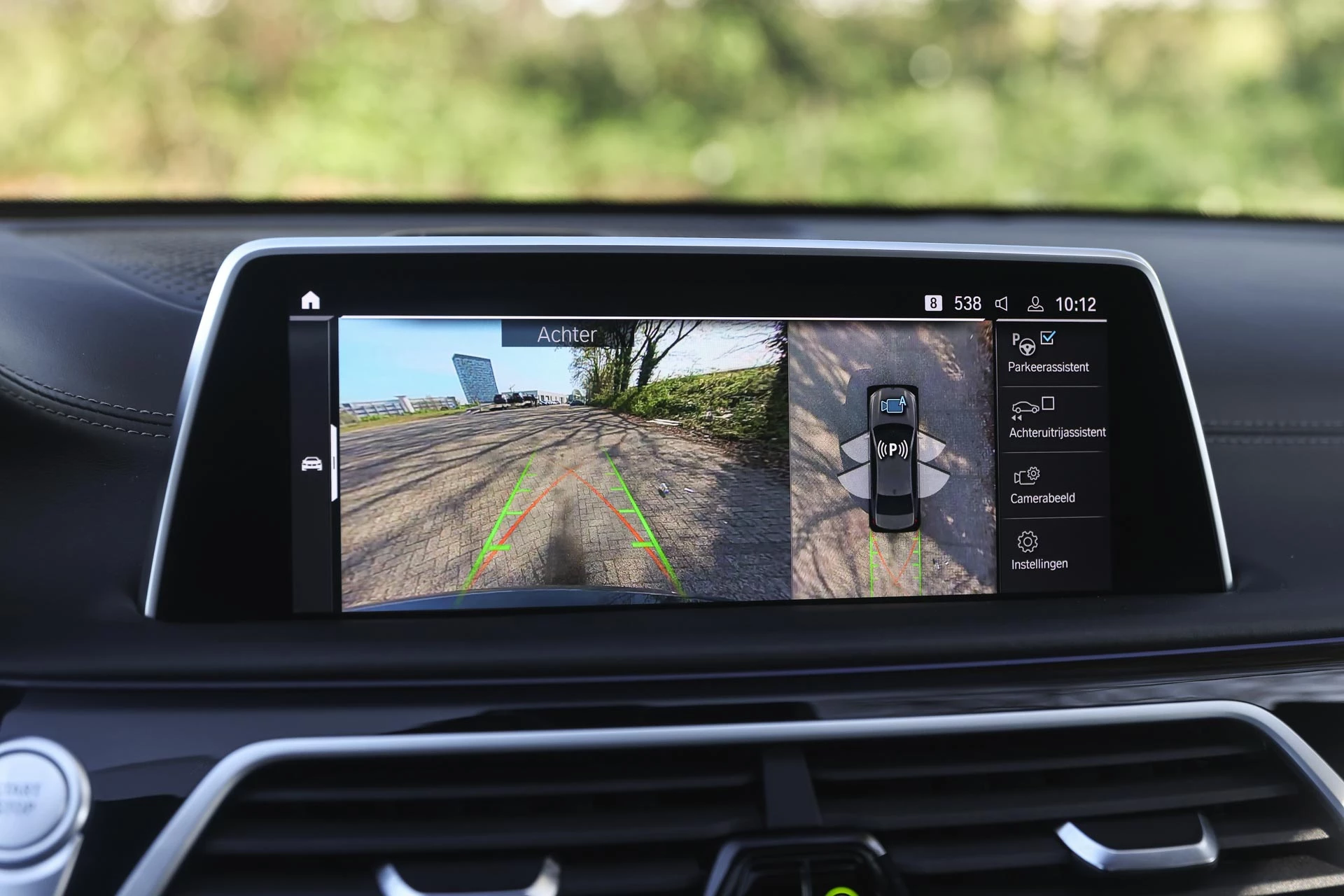 Hoofdafbeelding BMW 7 Serie