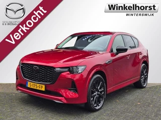Mazda CX-60 E-SKYACTIV-G 2.5 PHEV 327 8AT AWD HOMURA / DA-PACK / Trekhaak
