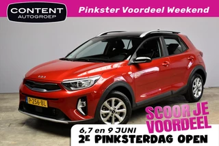 KIA Stonic 1.0 T-GDi MHEV 100pk DynamicLine Two Tone | Navigatie | Camera | All season | Trekhaak
