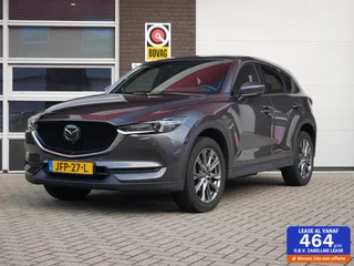 Mazda CX-5 2.0 SkyActiv-G 165 Luxury Leder| 360 C| Trekhaak