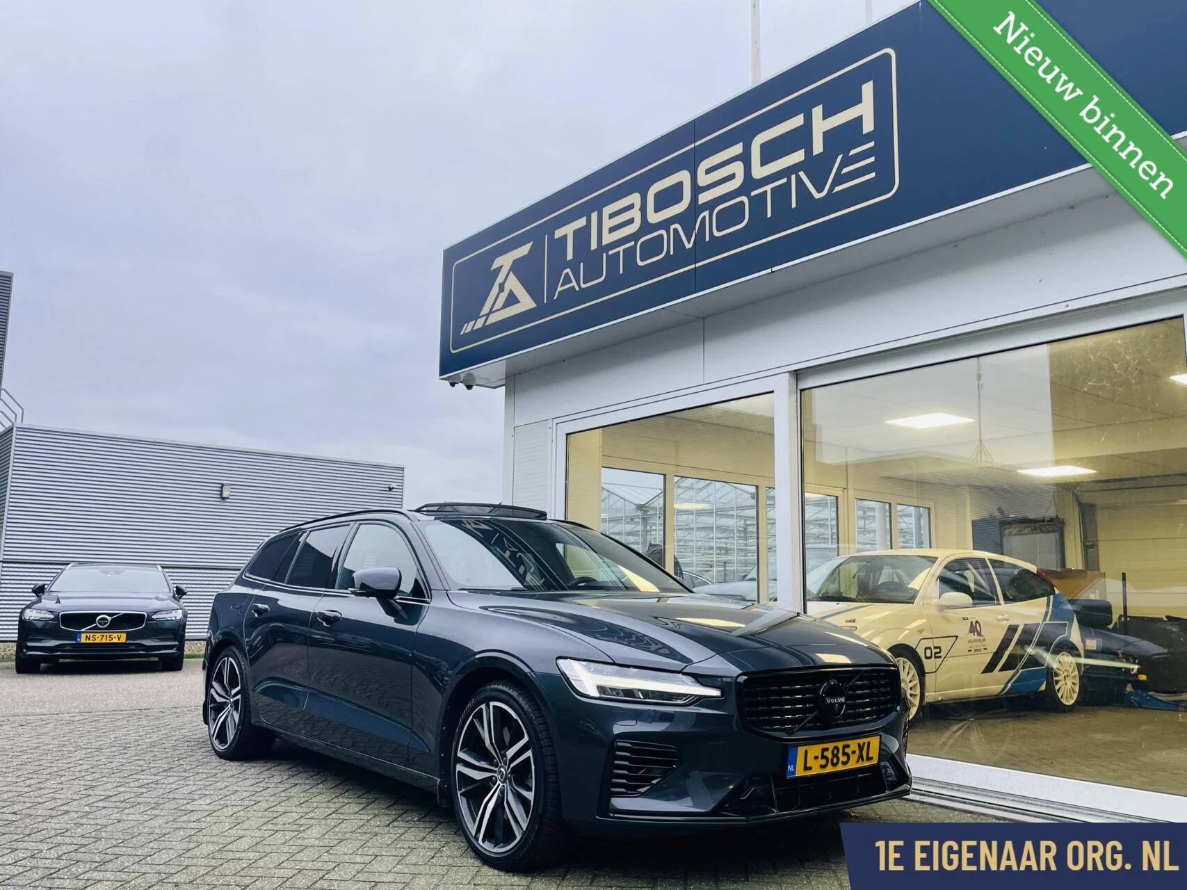 Hoofdafbeelding Volvo V60