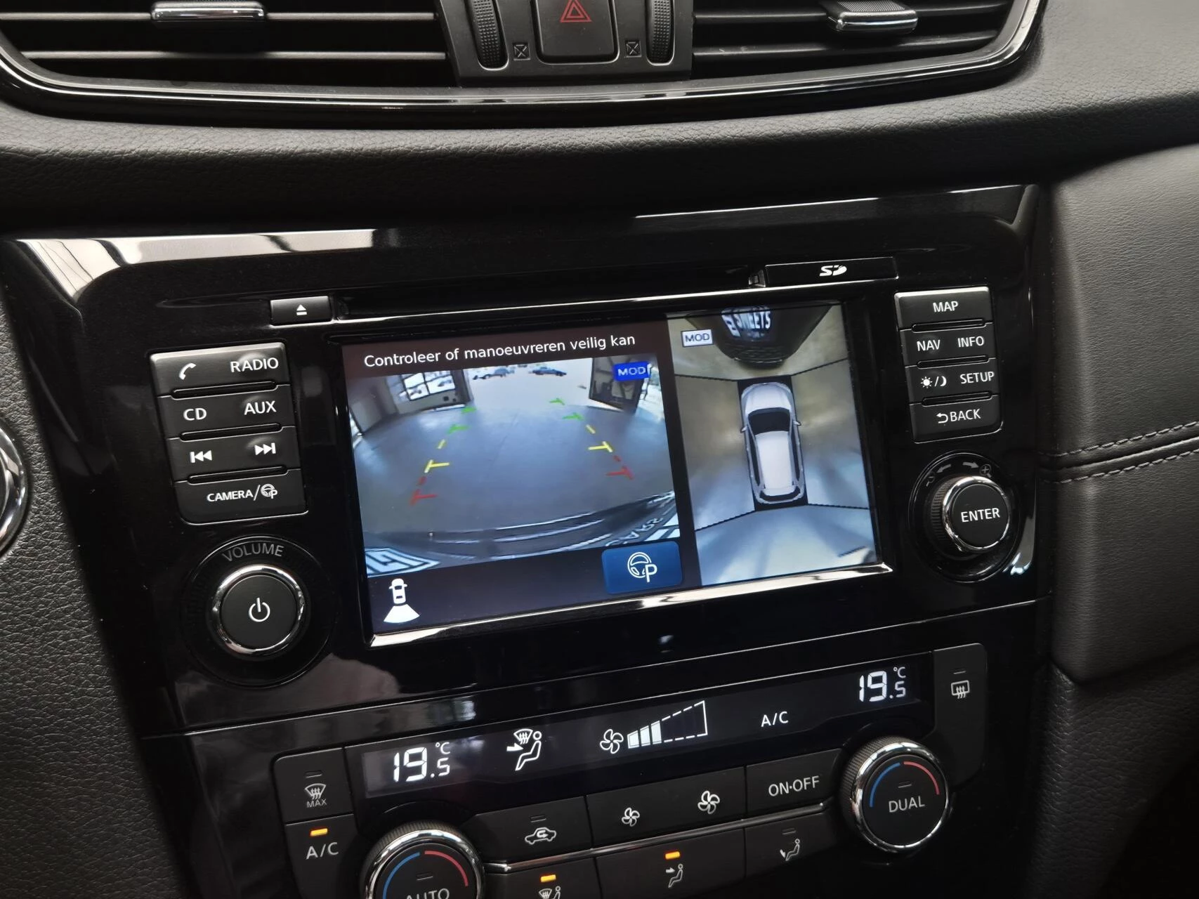 Hoofdafbeelding Nissan X-Trail