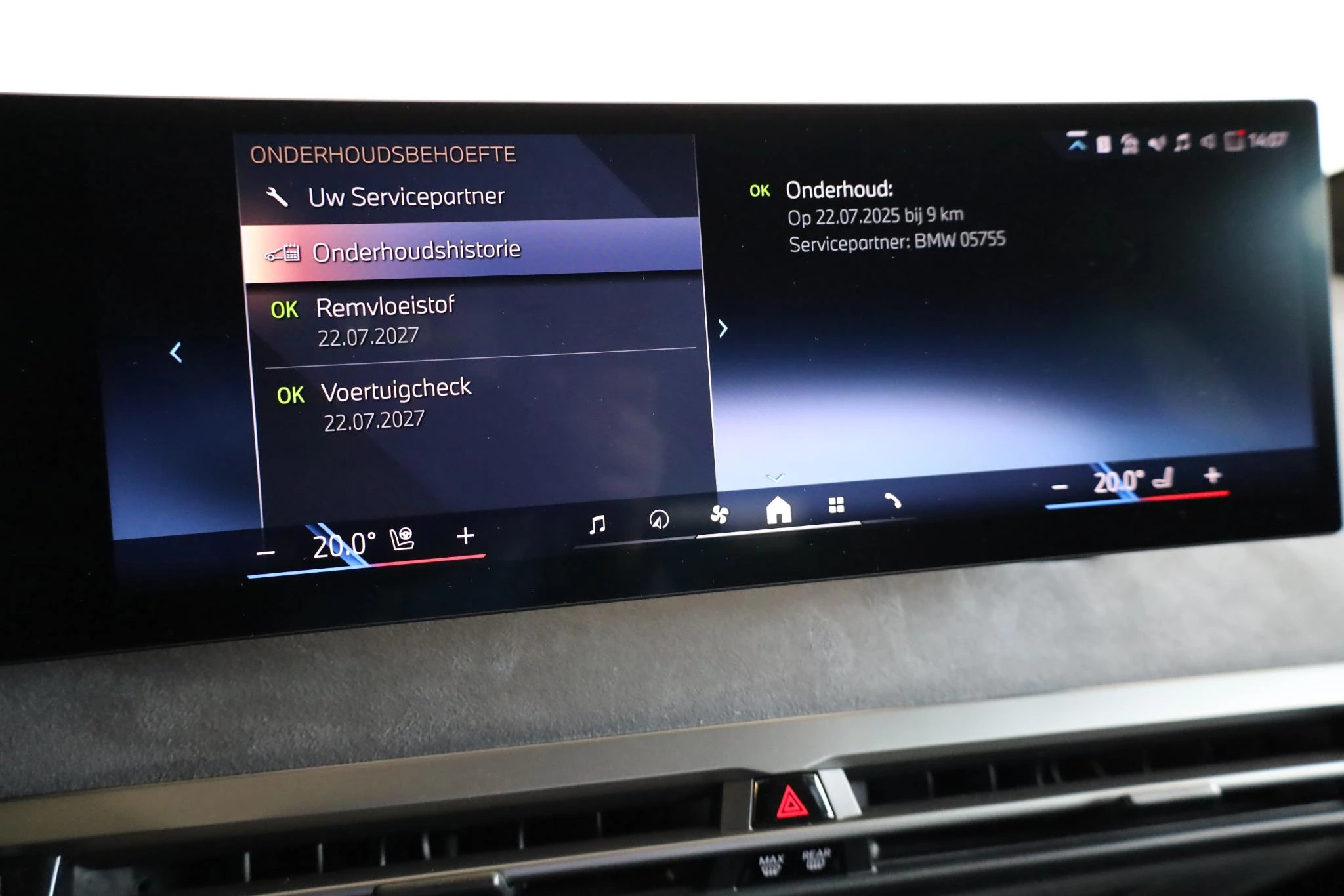 Hoofdafbeelding BMW iX