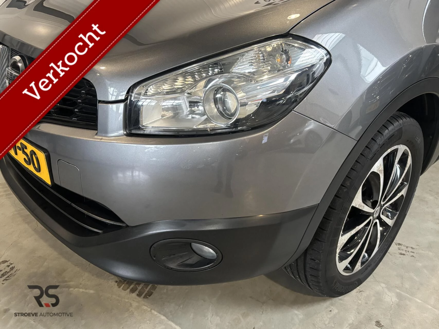 Hoofdafbeelding Nissan QASHQAI