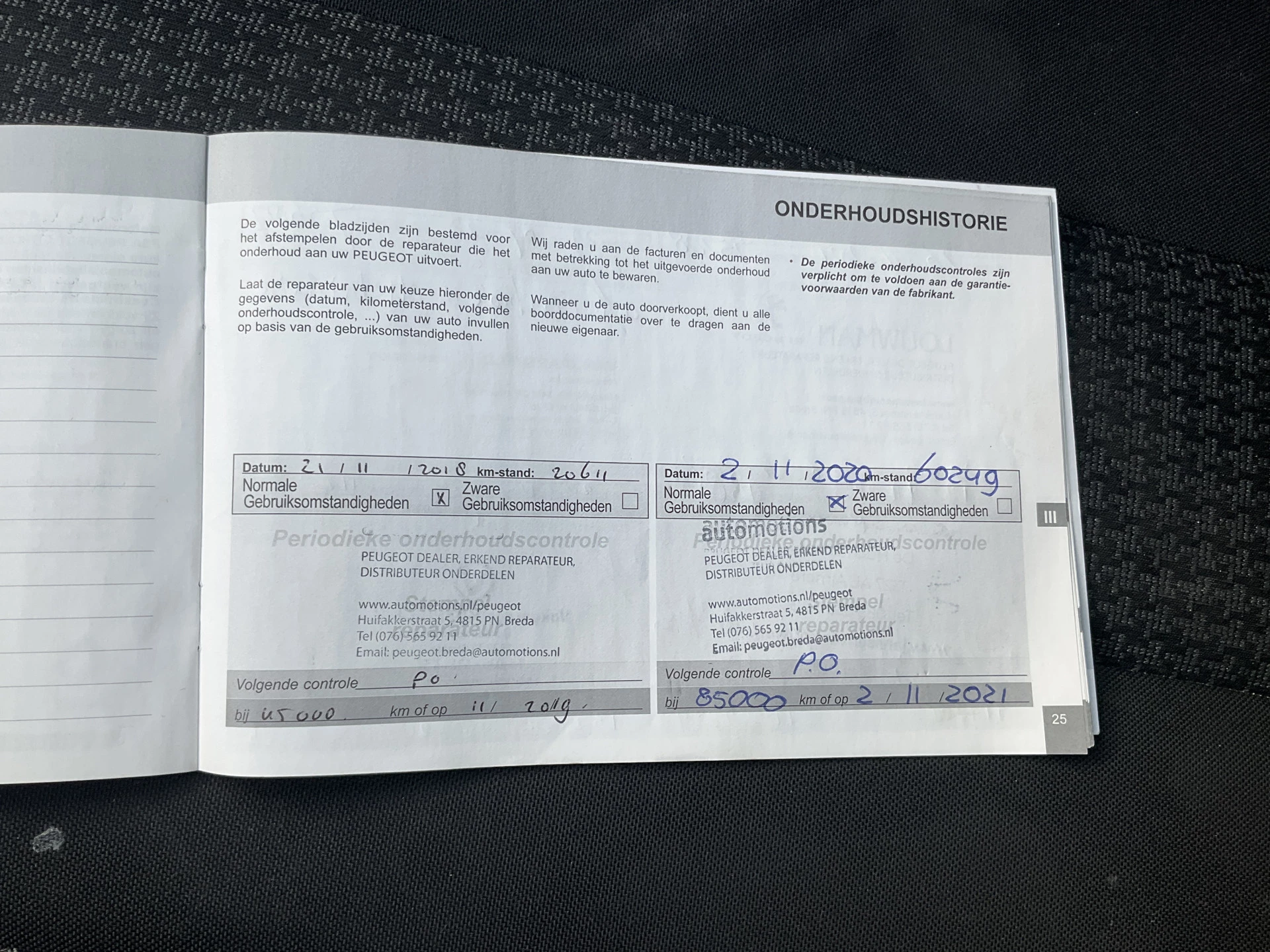 Hoofdafbeelding Peugeot 5008