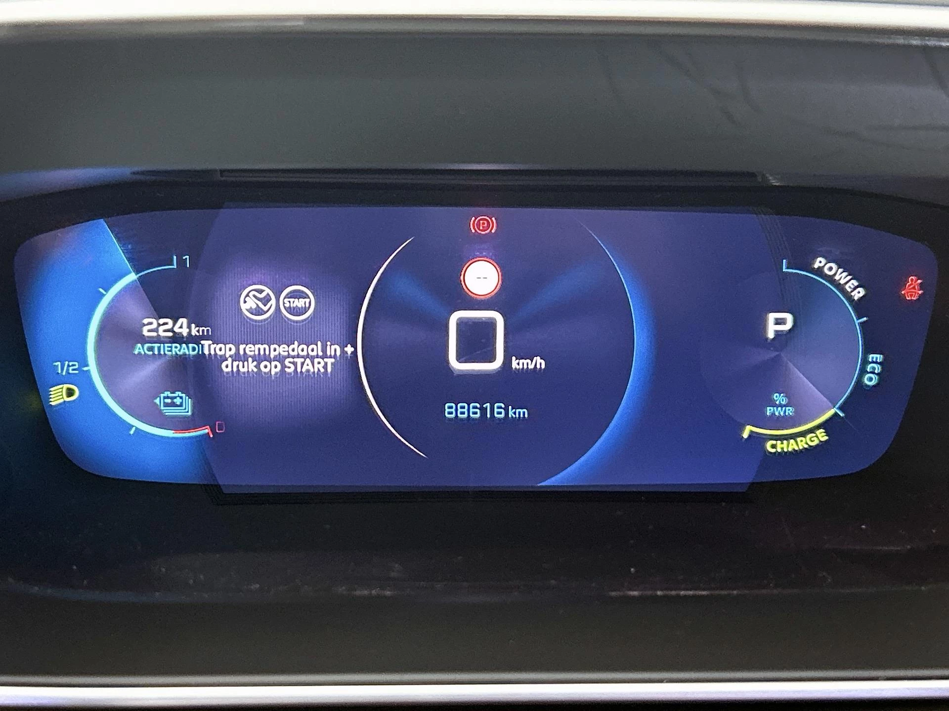 Hoofdafbeelding Peugeot e-2008