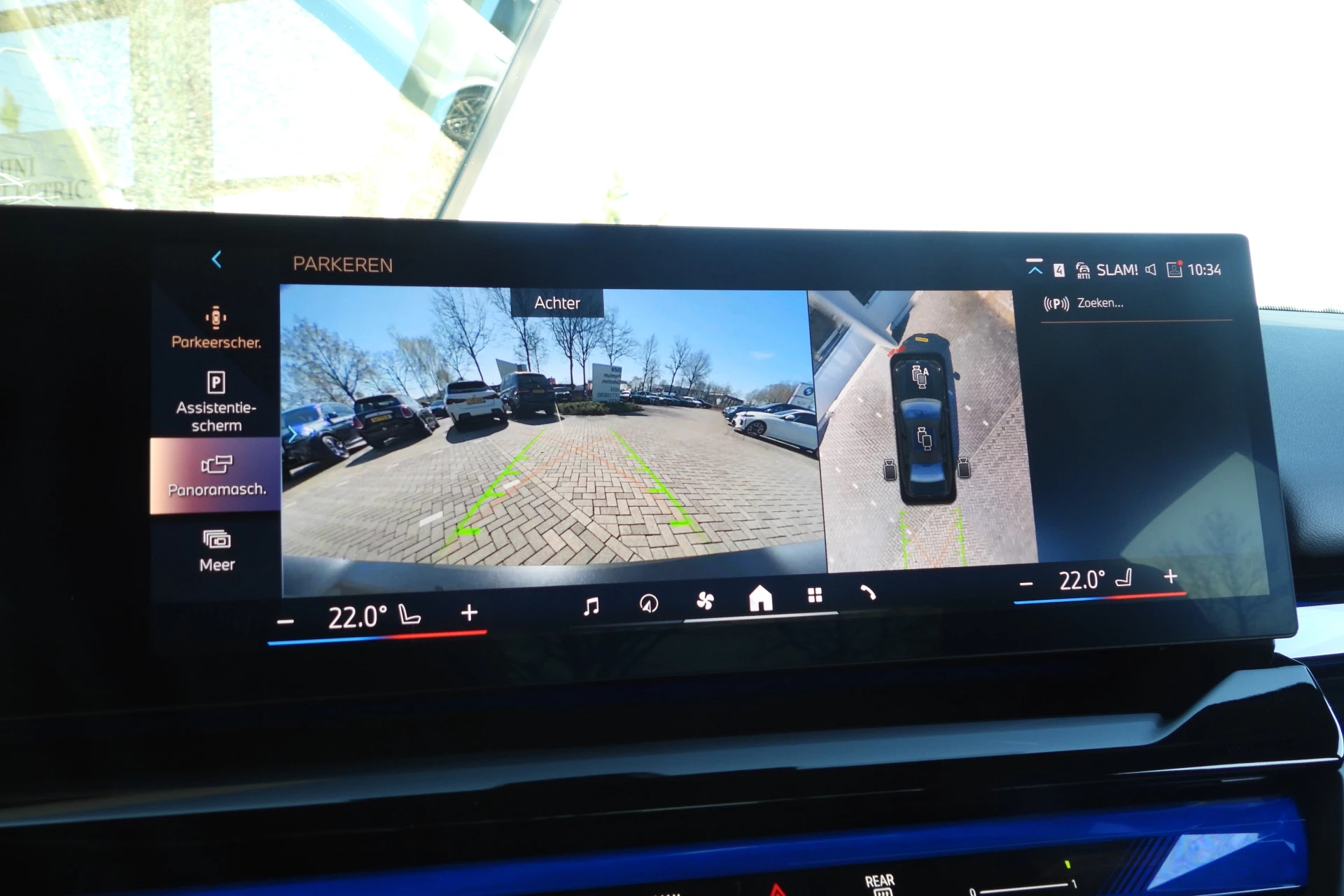 Hoofdafbeelding BMW i5