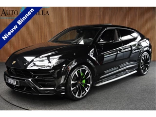 Hoofdafbeelding Lamborghini Urus