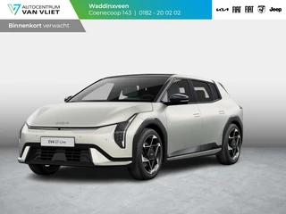 Kia EV4 GT-PlusLine 81.4 kWh