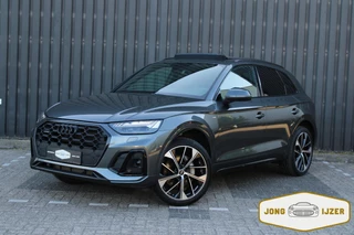 Audi Q5 50 TFSI e 3x S LINE PANO HUD B&O TREKHAAK