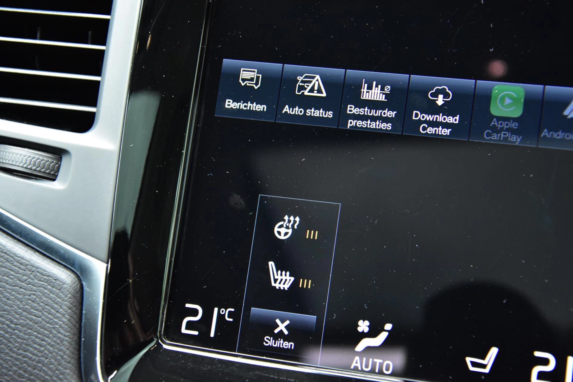 Hoofdafbeelding Volvo XC90