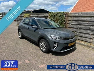 Kia Stonic 1.0 T-GDi MHEV DynamicLine