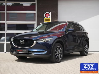 Mazda CX-5 2.5 SkyActiv-G 194 GT-M 4WD Leder| Trekhaak| Dealer onderhouden
