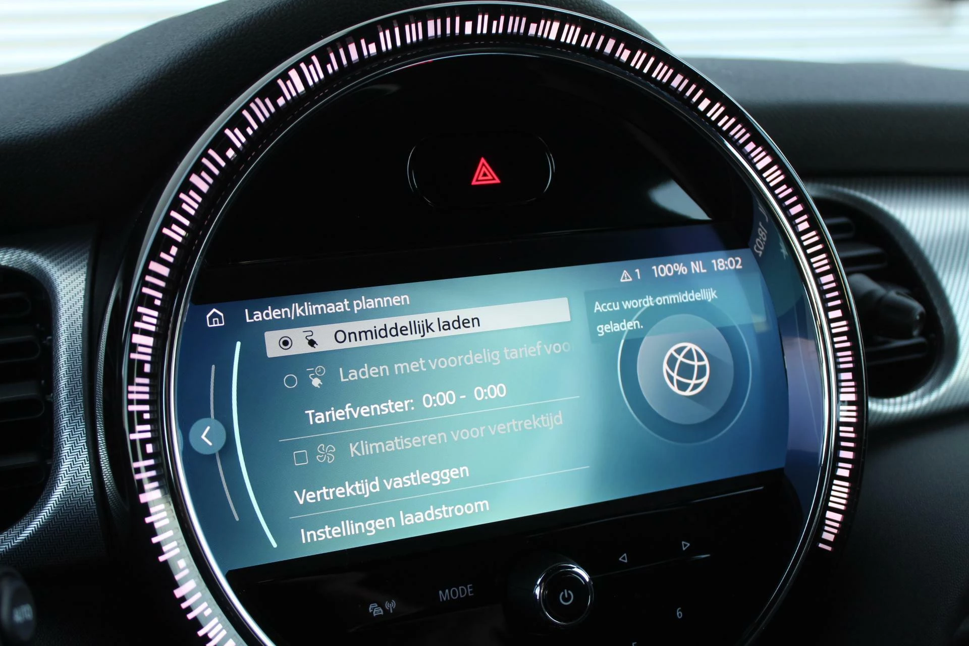 Hoofdafbeelding MINI Electric