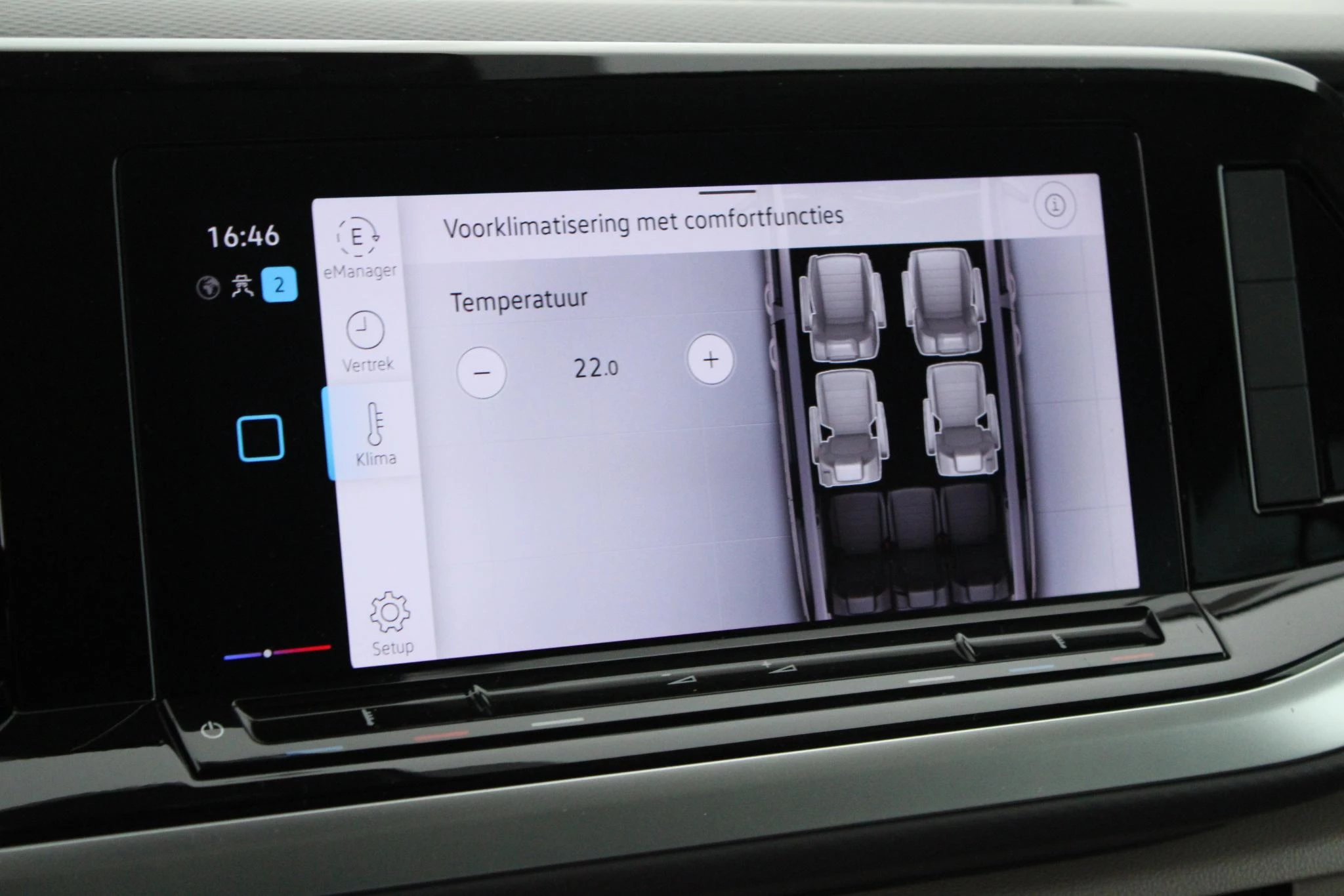 Hoofdafbeelding Volkswagen Multivan