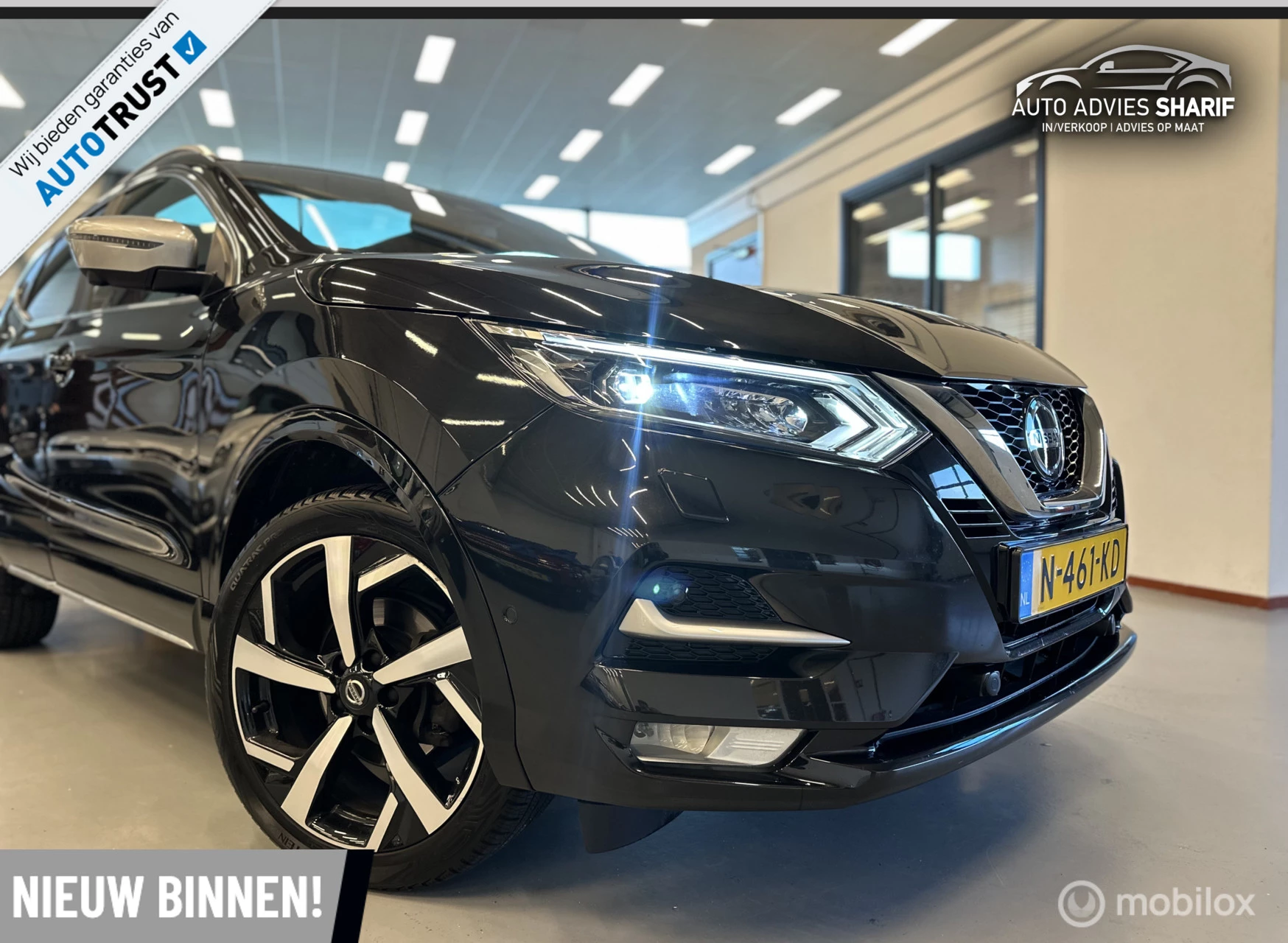 Hoofdafbeelding Nissan QASHQAI