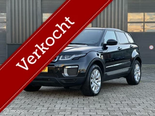 Land Rover Range Rover Evoque 2.0 TD4 HSE # MOTOR DEFECT