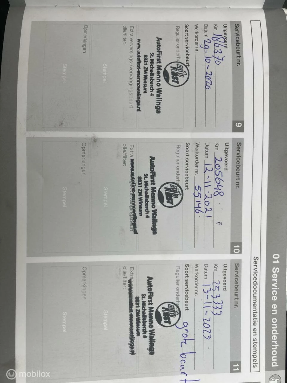 Hoofdafbeelding Volvo V40