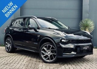 Lynk & Co 01 1.5/Pano/navi/Camera/BlackStyle