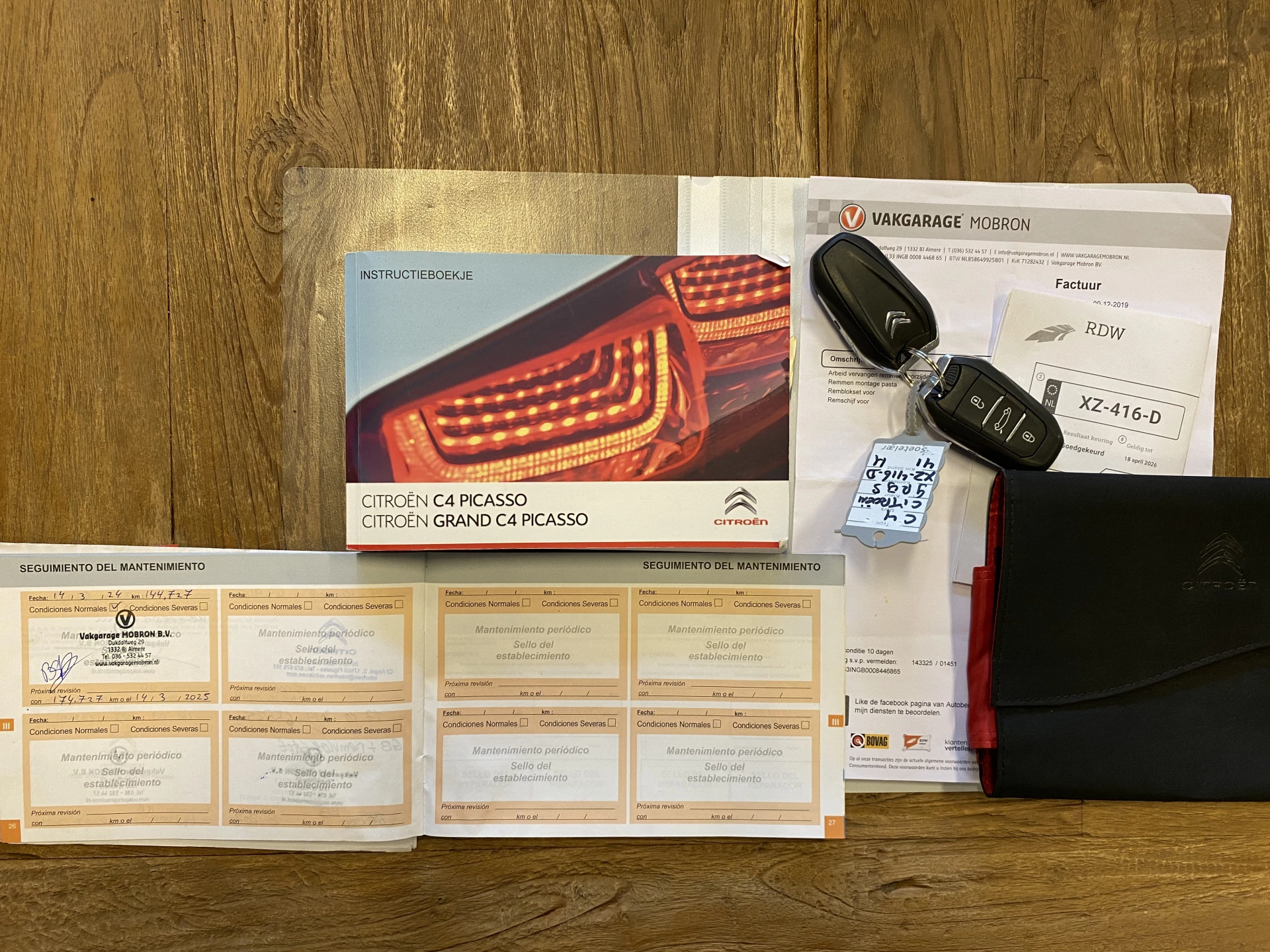 Hoofdafbeelding Citroën Grand C4 Picasso