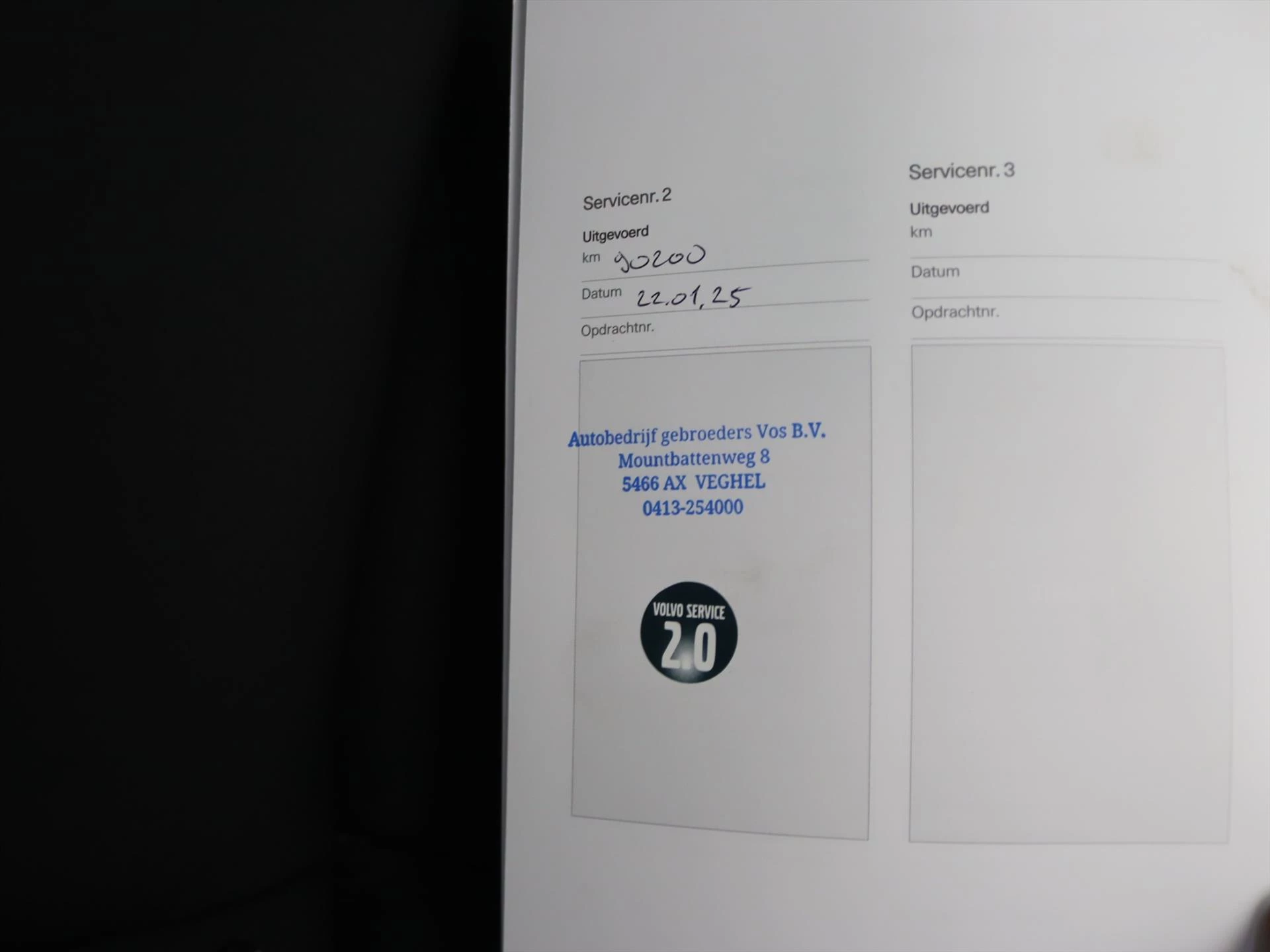 Hoofdafbeelding Polestar 2