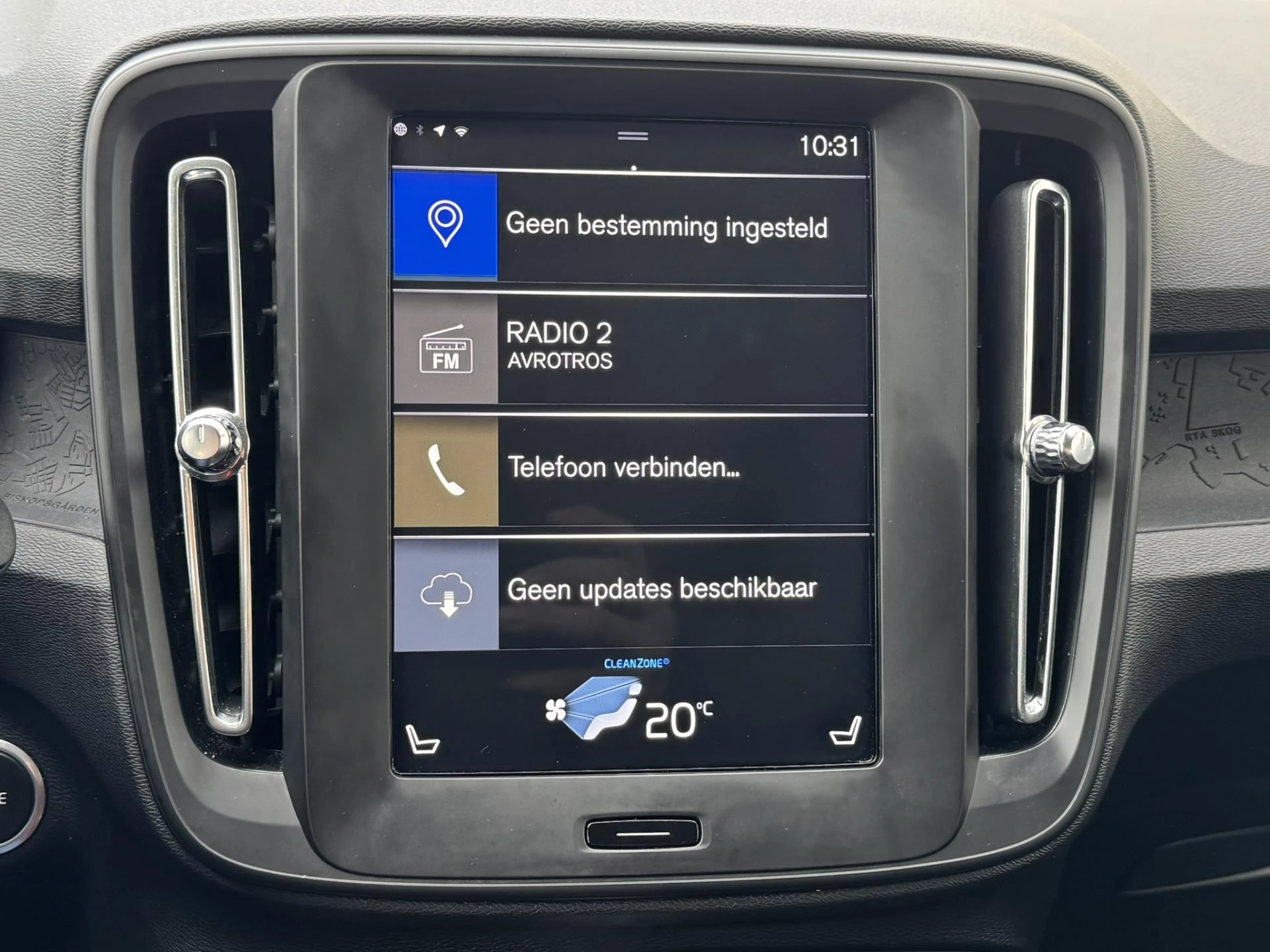 Hoofdafbeelding Volvo XC40
