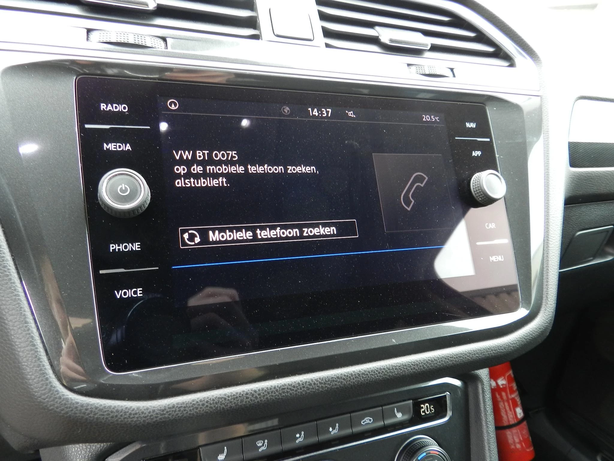 Hoofdafbeelding Volkswagen Tiguan Allspace