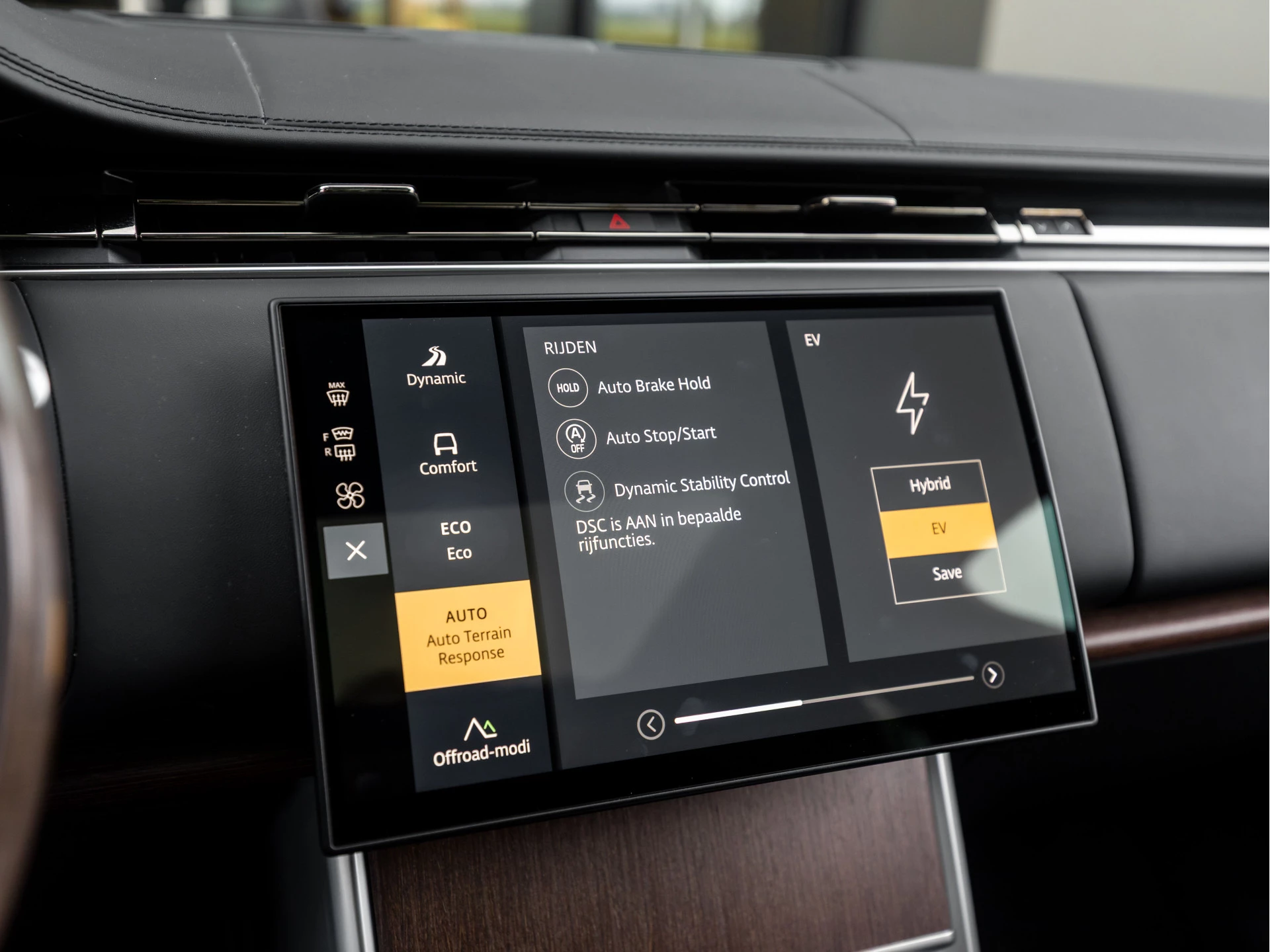 Hoofdafbeelding Land Rover Range Rover