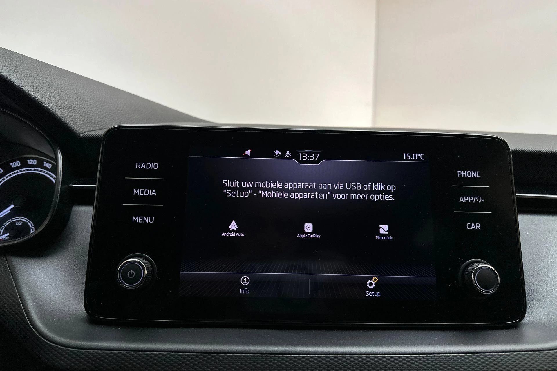 Hoofdafbeelding Škoda Kamiq