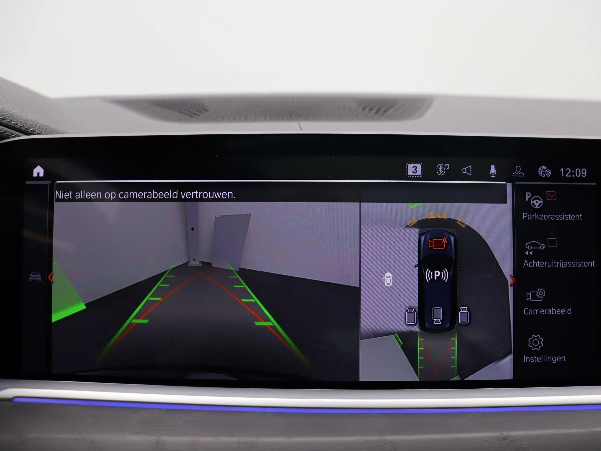 Hoofdafbeelding BMW X7