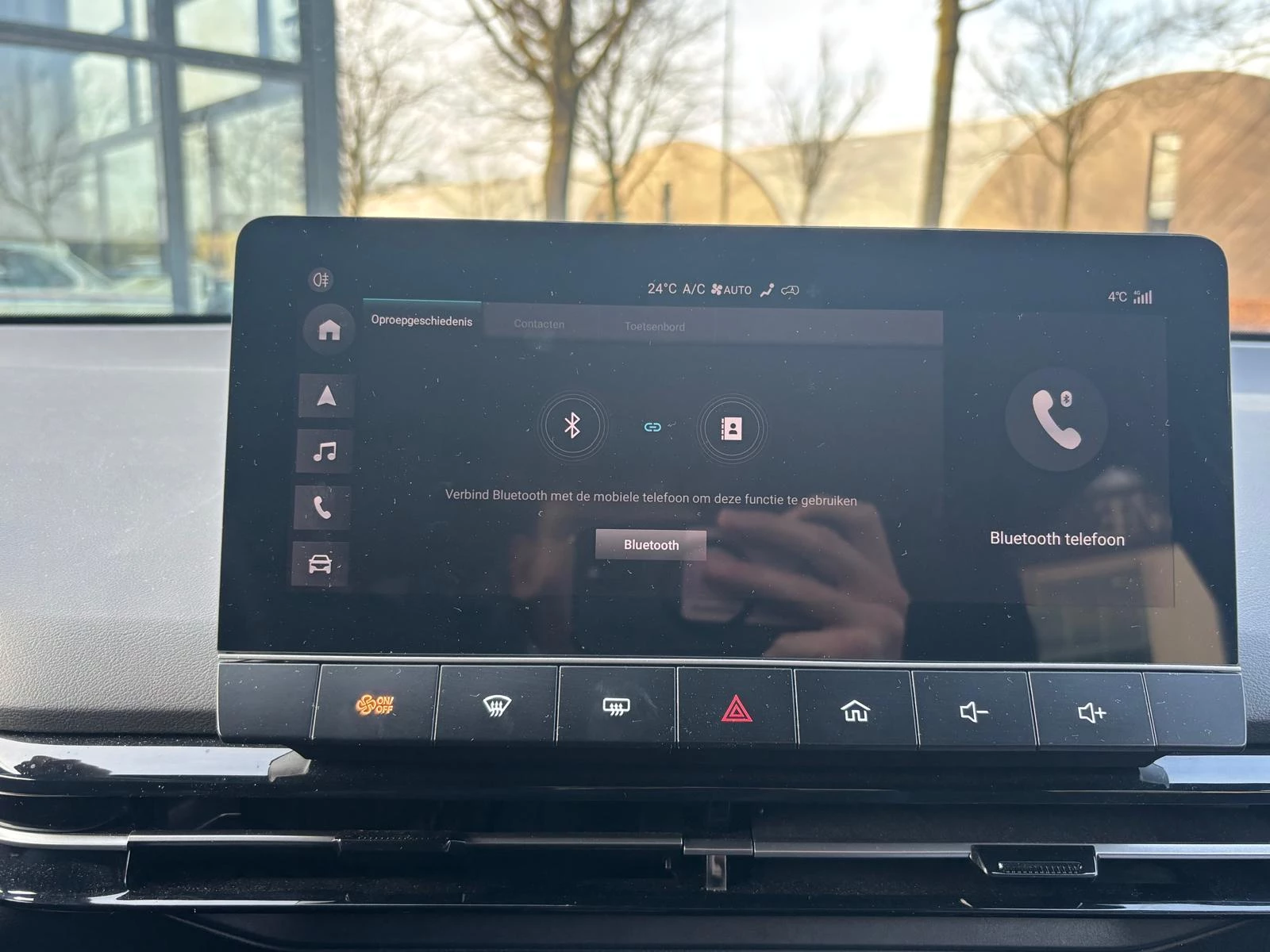 Hoofdafbeelding MG MG4