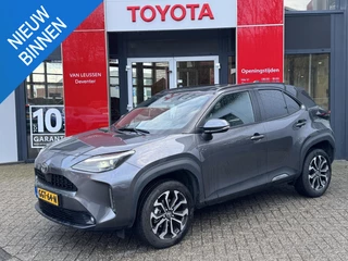 Toyota Yaris Cross 1.5 HYBRID 130 FIRST-EDITION STOEL/STUURVERWARMING 17"LM-VELGEN KEYLESS PRIVACY-GLASS LED-PAKKET