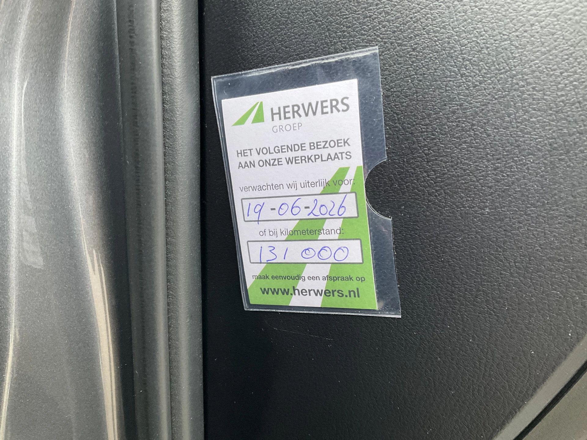 Hoofdafbeelding Lexus NX