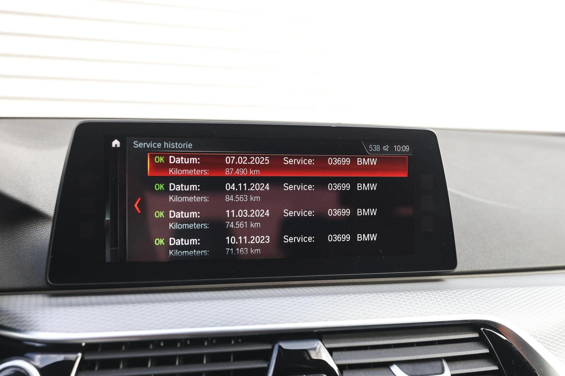 Hoofdafbeelding BMW 5 Serie