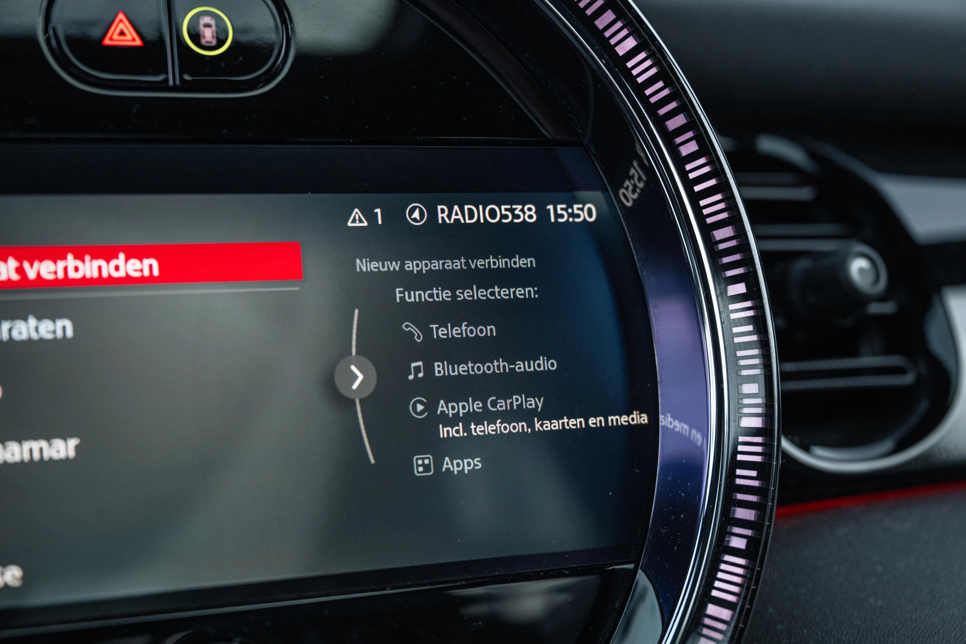 Hoofdafbeelding MINI Cooper