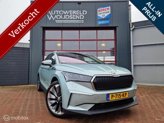 Skoda Enyaq iV 80 First Edition High 12MND BOVAG GAR | NAVI | CAMERA | LEER | ECC | TREKHAAK | STUURVERW | STOELVERW |