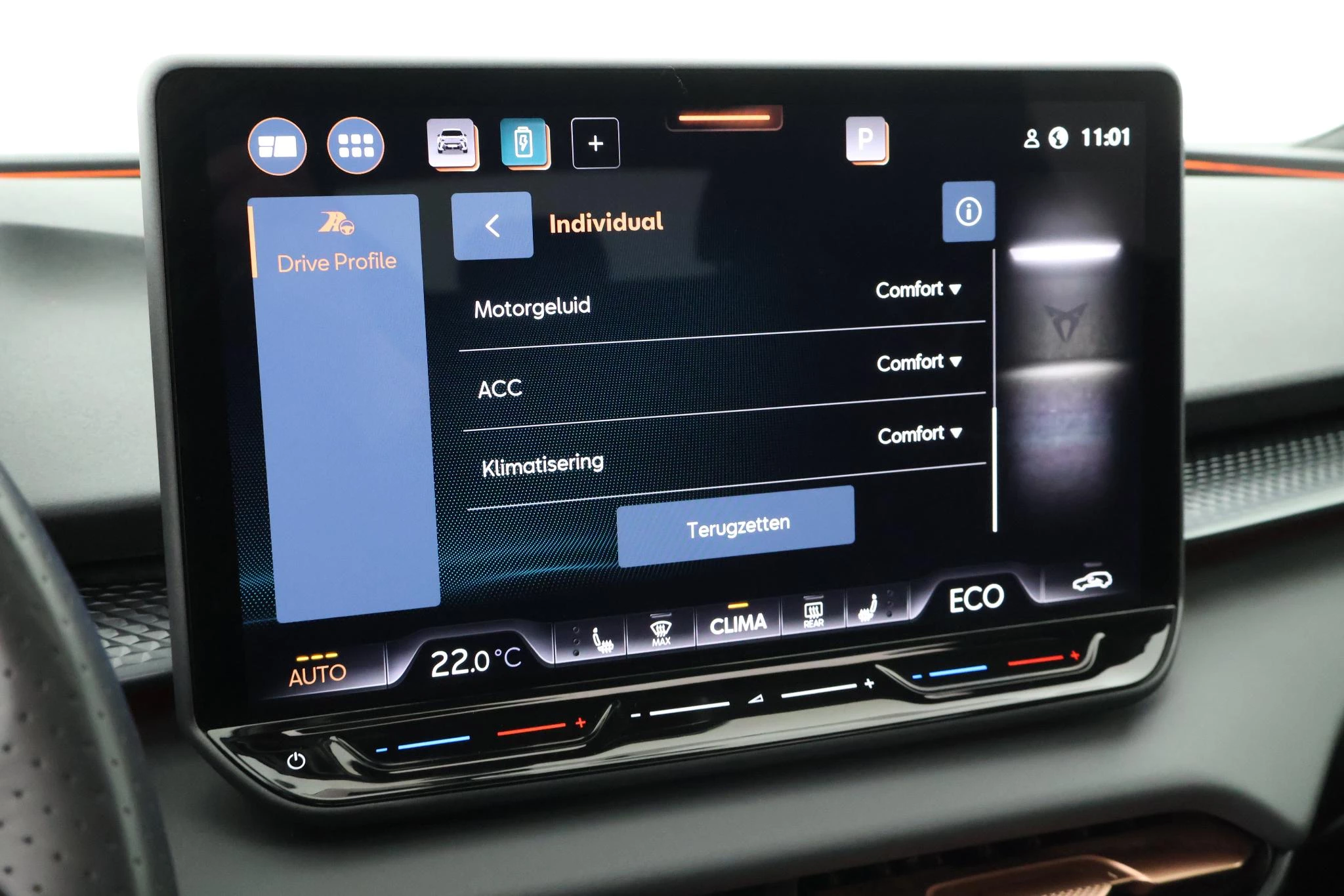 Hoofdafbeelding CUPRA Terramar