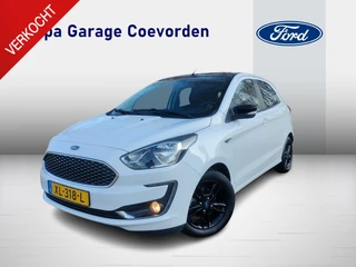 Ford Ka+ 1.2 Trend Ultimate White | CRUISE |  CLIMA | ANDROID AUTO/APPLE CARPLAY |