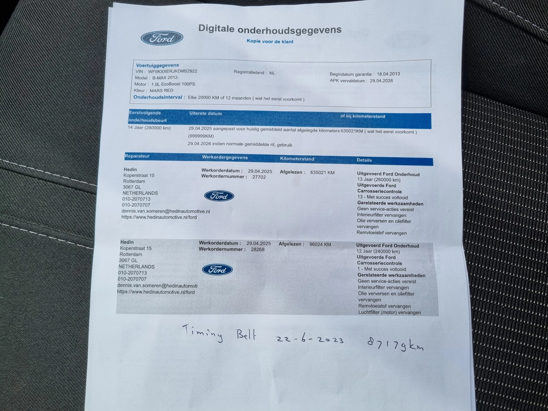 Hoofdafbeelding Ford B-MAX