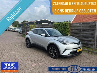 Toyota C-HR 1.8 Hybrid Dynamic Sport Trekhaak