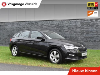 Škoda Scala 1.0 TSI Ambition Automaat Carplay Navigatie Front/lane assist Stoelverwarming Parkeer sensoren