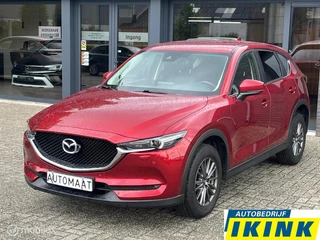 Mazda CX-5 2.0 SkyActiv-G 165 Skylease GT | Lederen interieur, stoel en stuurverwarming
