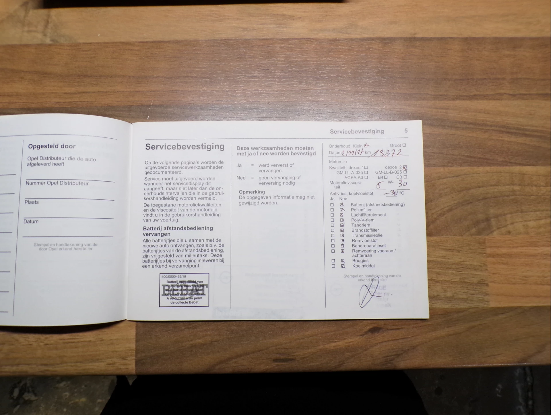 Hoofdafbeelding Opel Corsa