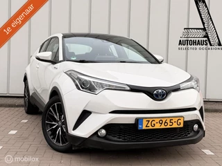 Toyota C-HR 1.8 Hybrid Active Camera / ACC / lane assist