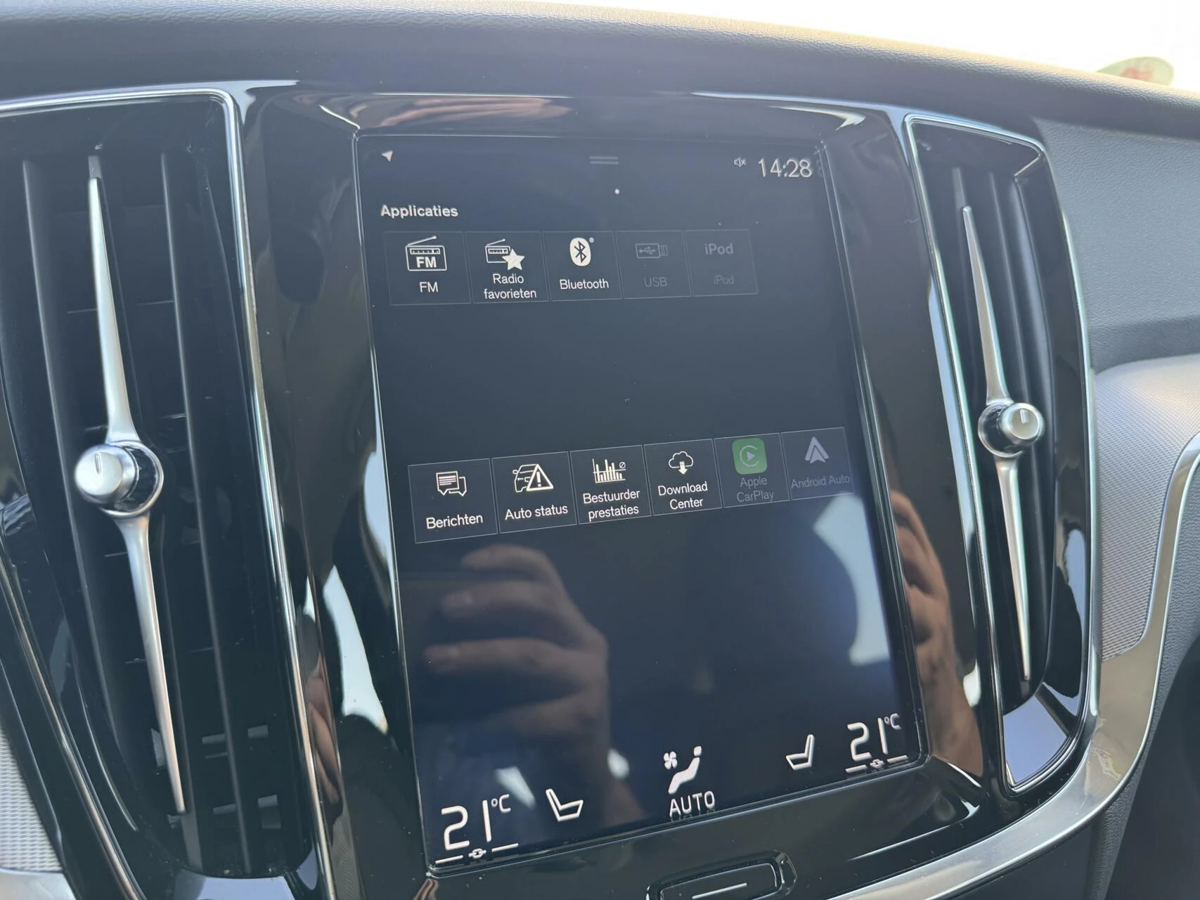 Hoofdafbeelding Volvo V60