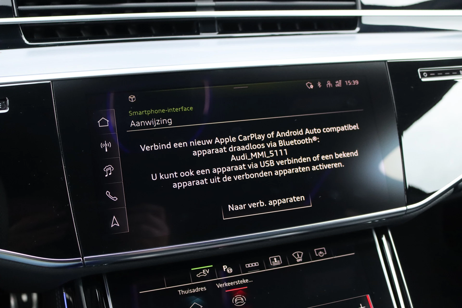 Hoofdafbeelding Audi A8