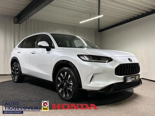 Hoofdafbeelding Honda ZR-V Honda ZR-V 2.0 e:HEV Advance Automaat | Pano | Leder
