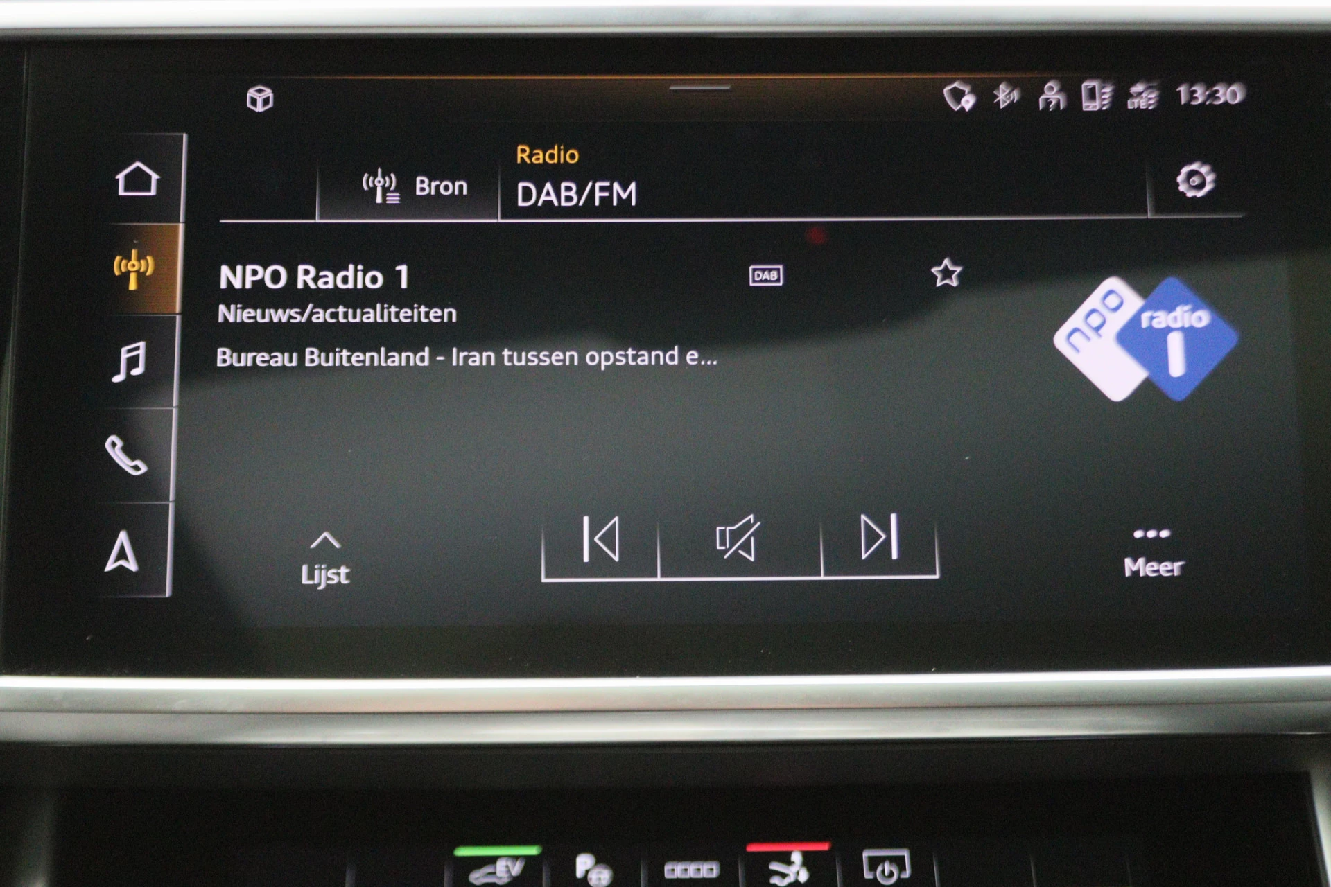 Hoofdafbeelding Audi A7